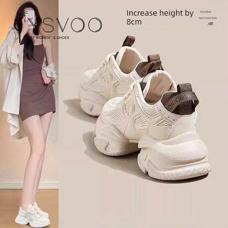 ysvoo2025新款秋冬单网面内增高透气休闲运动厚底配裙子老爹鞋女