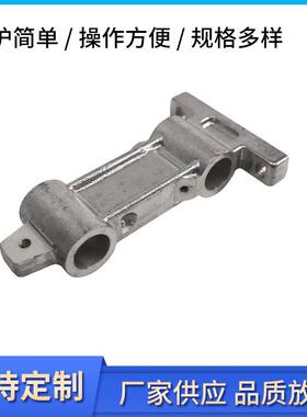 纺织经编机配件吊架座头反穿吊架眼镜圈不锈钢五金冲压配件厂家