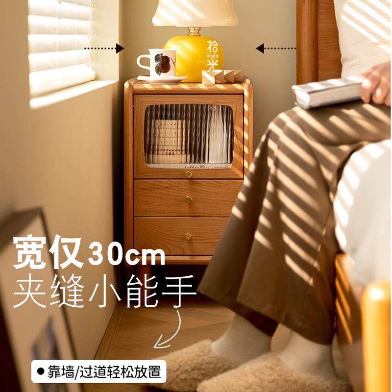 简易实木头柜窄型尺ZUE寸抽屉日式简床约柜卧室床头收纳沙发小边