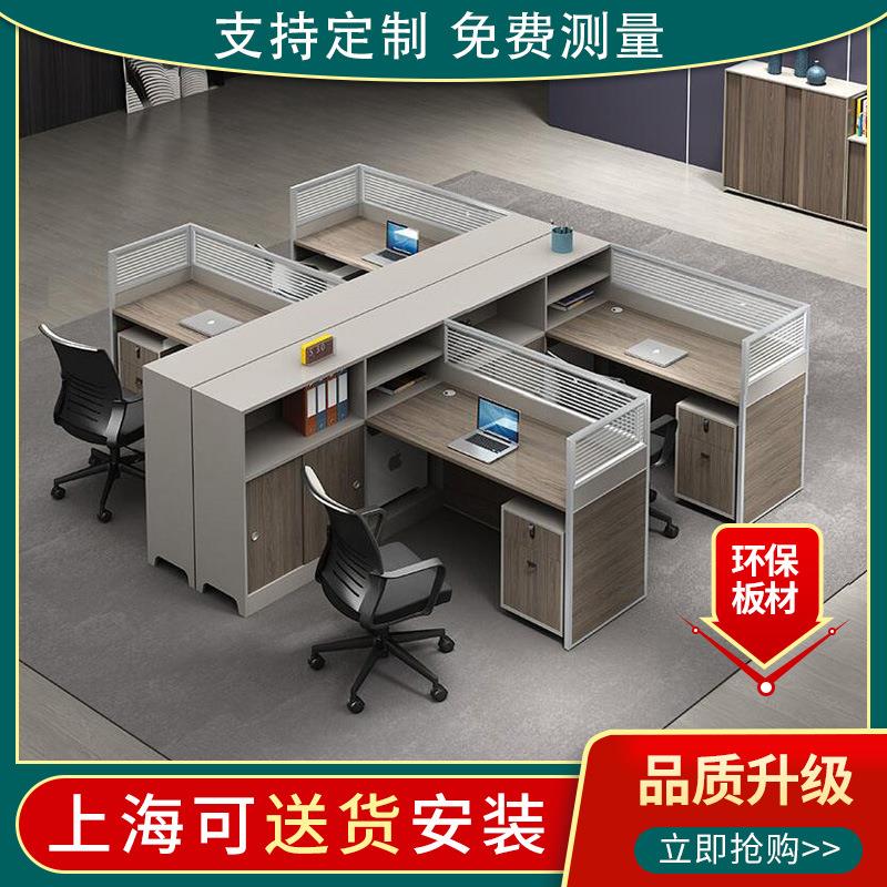 简约现代职员办公单人位工位员工隔断卡位屏风卡座设计美学体现