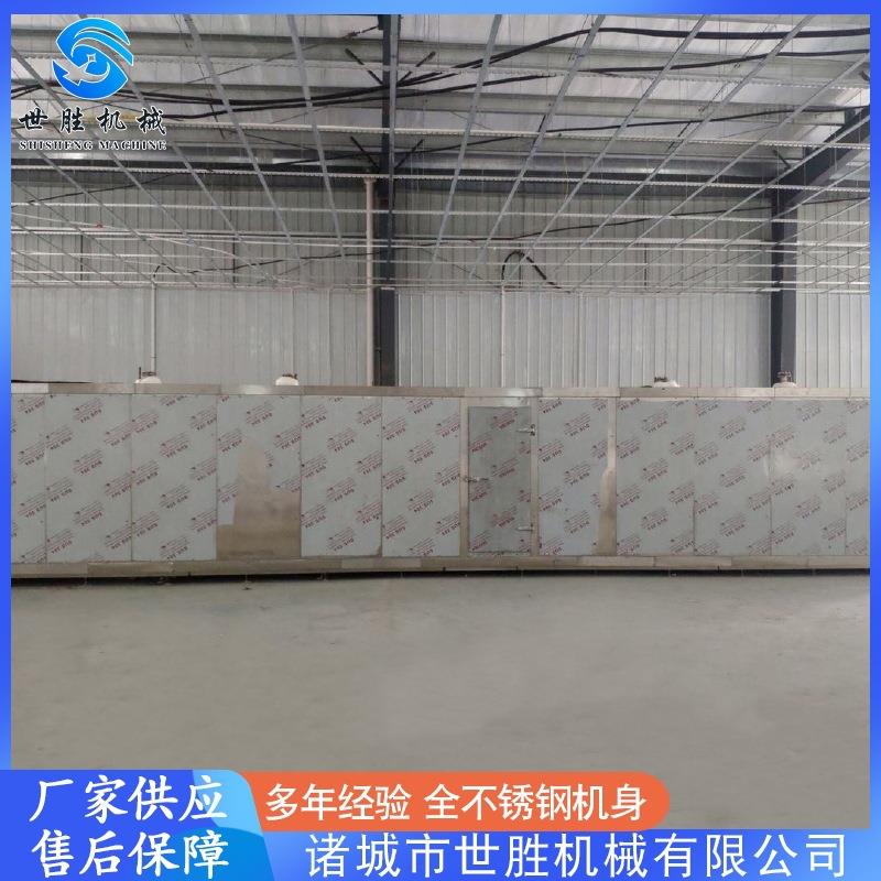 供应生鲜食品鸡爪速冻机玉米段隧道式速冻机豌豆粒速冻机设备