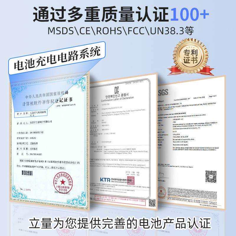 家用堆叠式太阳能储能电池家庭光伏发电系统逆控电源一体机