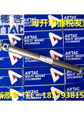 亚德客MIC25/MIC32/MIC40*25/50/75/100/125/150/175/200 SU 气缸