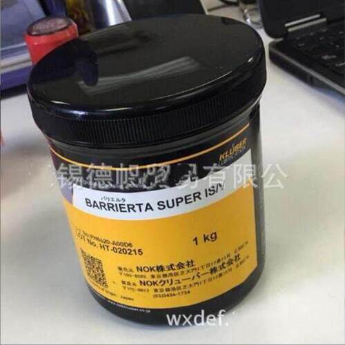 NOK克鲁勃BARRIERTA IEL/V,IMI/V真空半导体氟素润滑脂SUPER IS/V