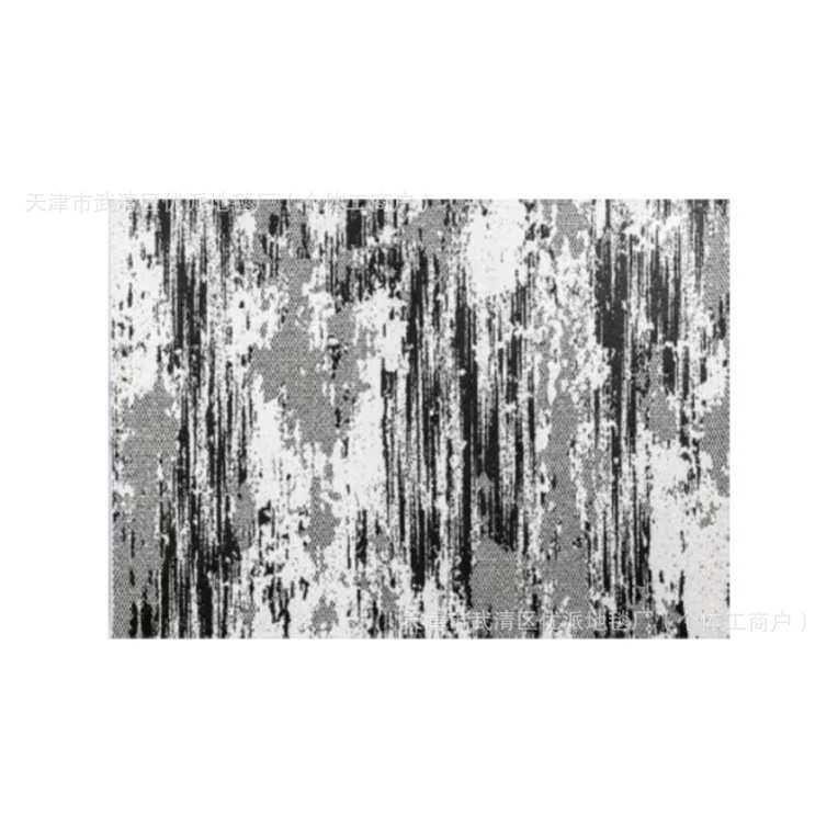 现代简约地毯客厅意式极简沙发毯黑白色卧室防水防污免洗轻奢高级,居家布艺,地毯,淘宝优惠券,粉丝福利购,淘宝优惠卷