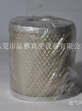 供应现货普旭莱宝 里其乐真空泵进气滤芯F004/F006