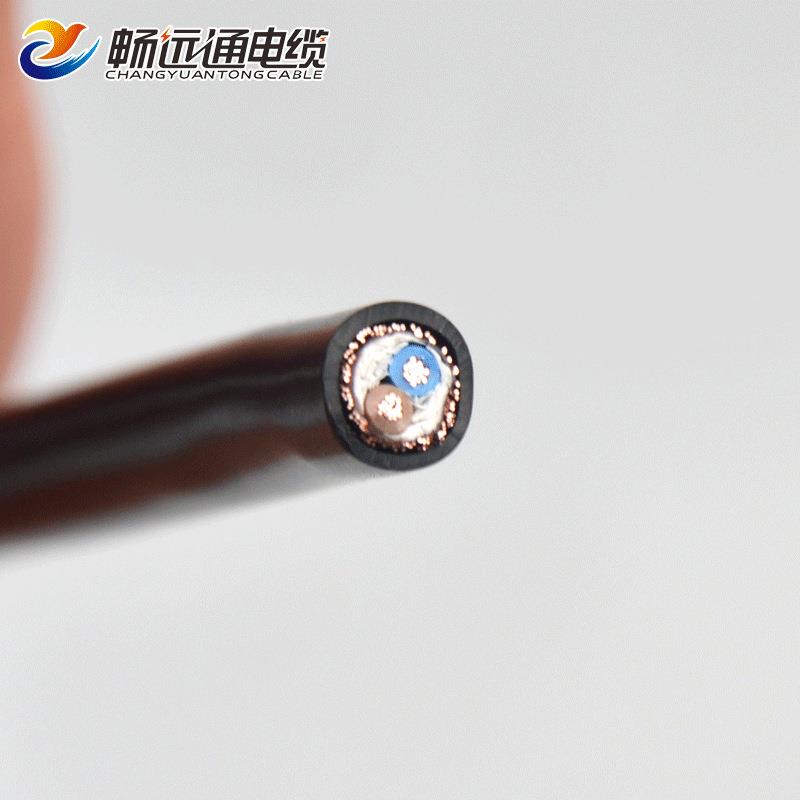 国标信号电线电缆厂家 RVVP2*0.5平方 带铜网屏蔽抗干扰控制线