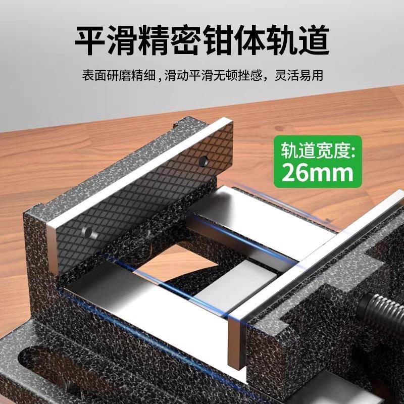 平口钳家用小台891钳平桌口固定具型台虎钳工作台精密木工夹夹台