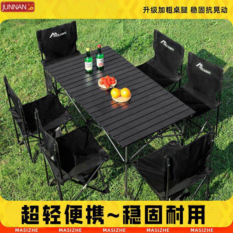 Camping tables, chairs, barbecue tables,small tablesportable图片