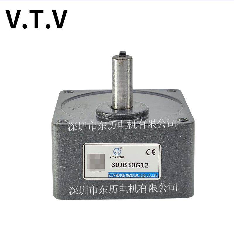 VTV电机专用减速机80JB30G12马达齿箱V.T.V MOTOR 牙箱 减速箱