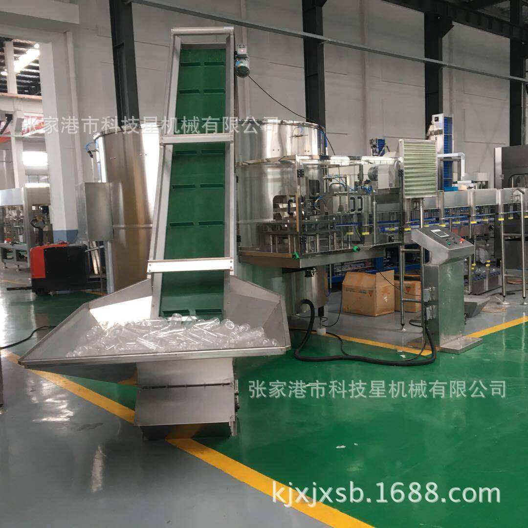 全自动塑料瓶理瓶机高速理瓶机灌装机械设备PET理瓶系统智能