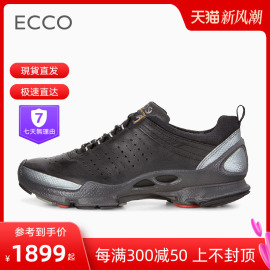 ECCO爱步男鞋大经典休闲鞋透气运动跑步鞋BIOM C091504 91503