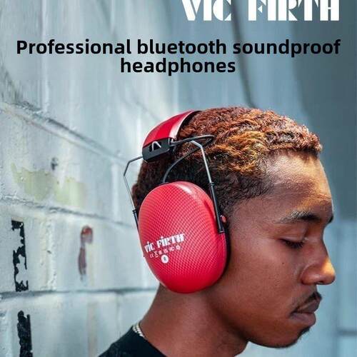Vic Firth Sih2监控降噪耳机Vic隔音耳机Vf蓝牙监控耳机真鼓电鼓