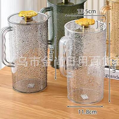 High-Capacity Gradient Color Summer Cold Water Pitcher - Per