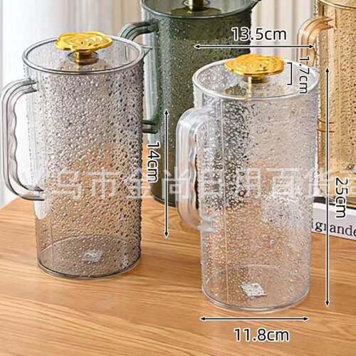 High-Capacity Gradient Color Summer Cold Water Pitcher - Per