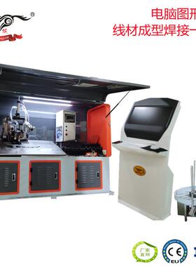 广东智能2D线材成型机图形输入钢丝折弯机CAD图形跟踪弯线机