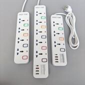 欧洲标准德国标准USB拖板插拔条欧洲标准方法德国韩国越南印尼插