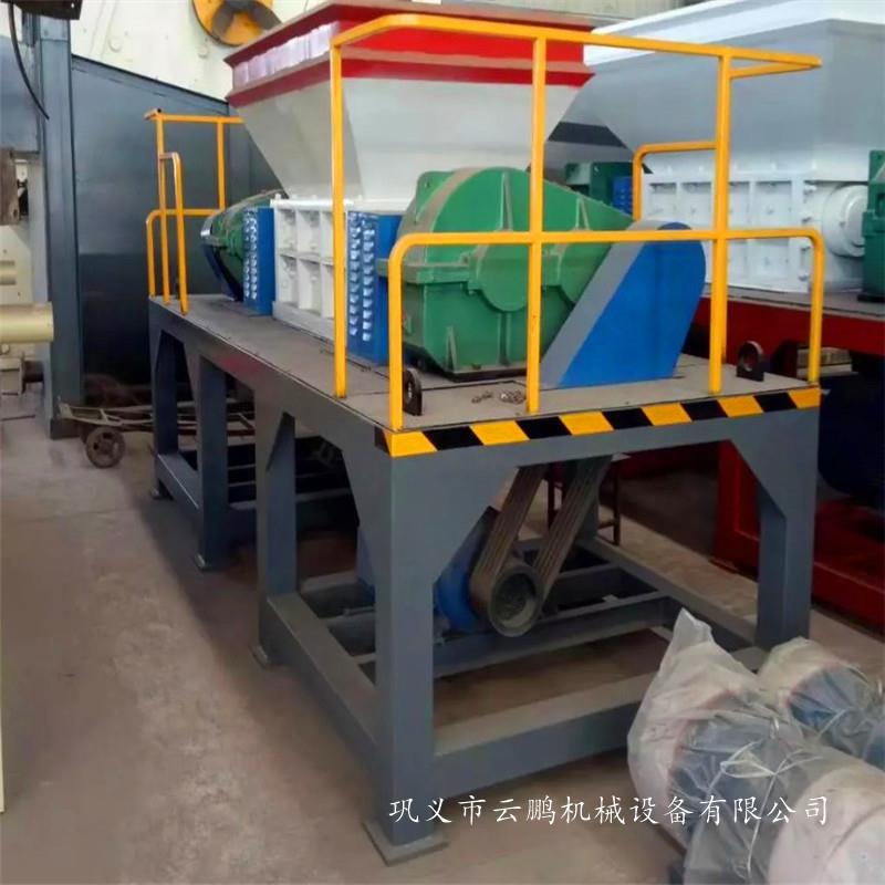 废旧易拉罐金属撕碎机 油漆桶汽车壳衣服废布撕碎机