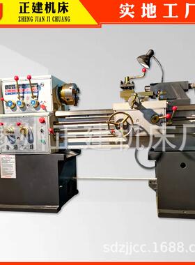 C6132x750大功率多功能家用微型车床C6132金属小型加工机床