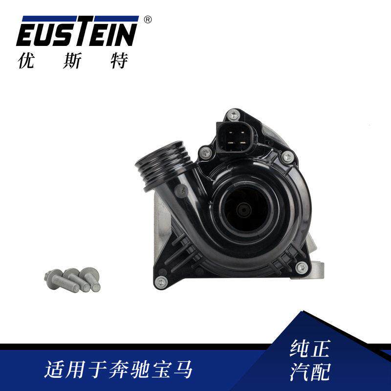 适用于马F10E90E82冷却液泵11517632426N54N55发动机电子水泵