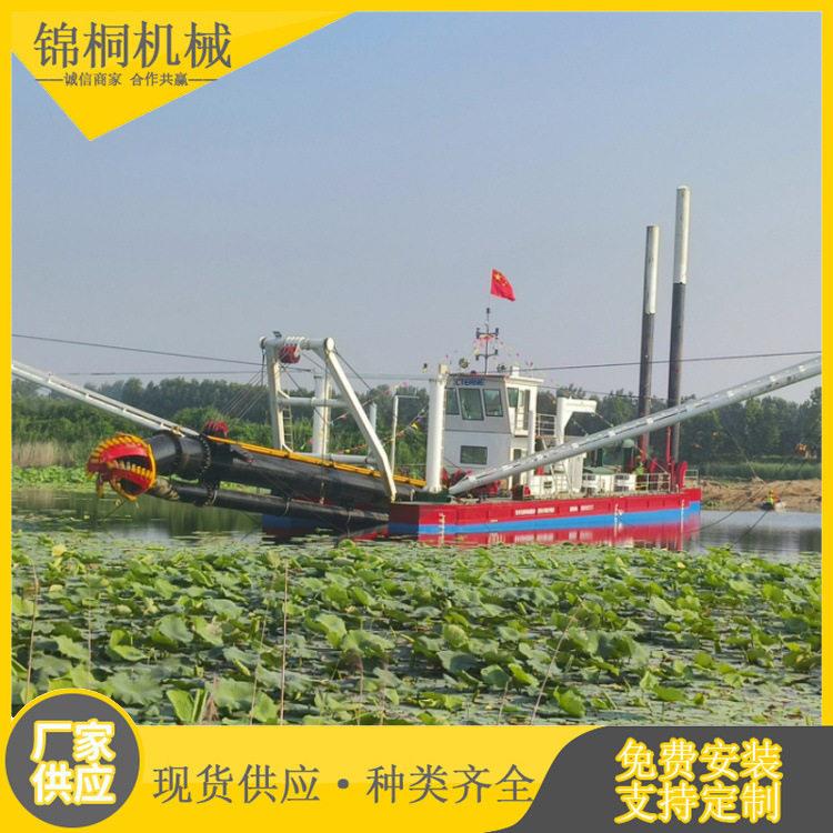 厂家十寸清淤挖泥船水下吸泥疏浚船绞吸船抽沙船尾矿库清淤设备