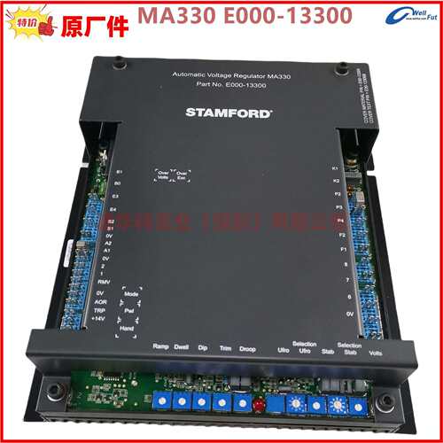 发电机组调压板原装斯坦福STAMFORD E000-13300 MA330 AVR