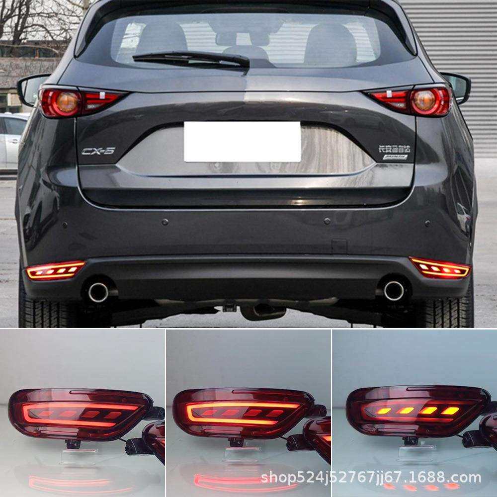 适用于马自达17-22款CX-5后杠灯刹车灯流水转向灯cx5后雾灯