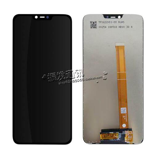 振发 适用于OPPO A5屏幕总成A5m显示屏触摸 A3S/Realme2/C1液晶屏