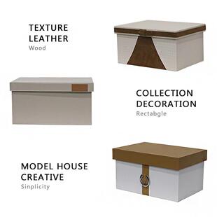 样板间衣帽间装 饰品家居收纳箱皮质储物盒摆件 饰盒全屋定制衣柜装