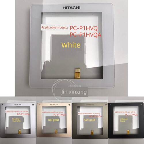 日立中央空调控制器面板外屏 触摸屏P1HVQ P1HVQA 改色外壳配件