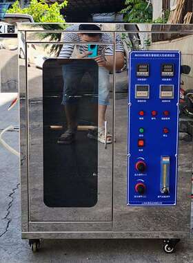 GB/T9775-2008遇火稳定性测定仪 纸面石膏板防火性能试验机