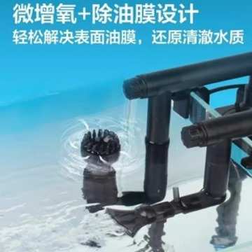 创宁鱼缸过滤器静音小型壁挂过滤桶外置低水位草缸净水循环万展星