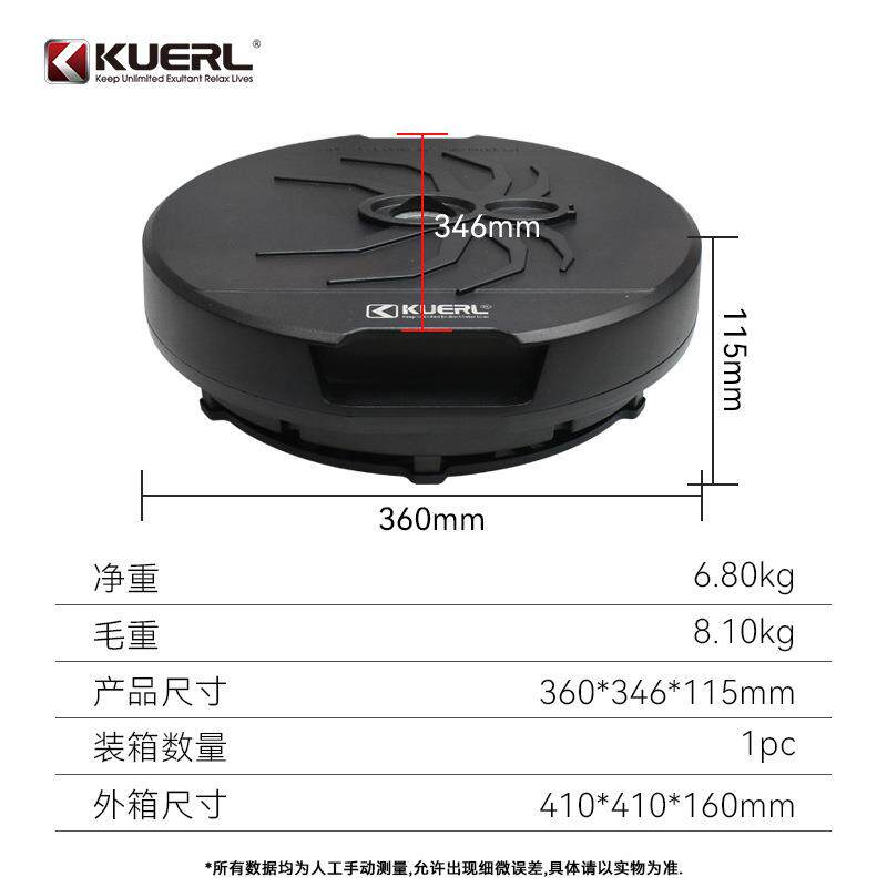 厂家12寸车载音响改装有源大功率12V汽车音响备胎低音炮