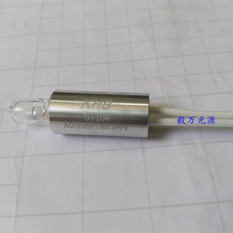 KHB卓越科华ZY220/330/360/400/450全自动生化分析仪灯泡6V10W