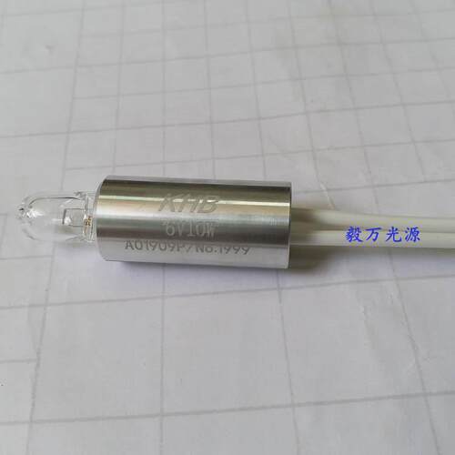 KHB卓越科华ZY220/330/360/400/450全自动生化分析仪灯泡6V10W