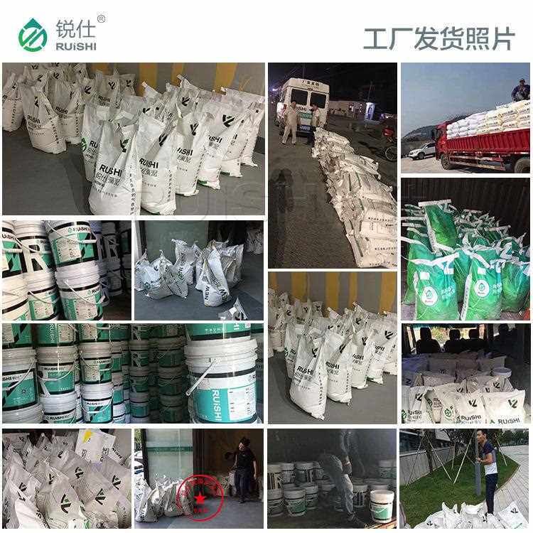水性硅藻泥弹涂干粉涂料防火无机家用室内墙面艺术漆肌理漆修补
