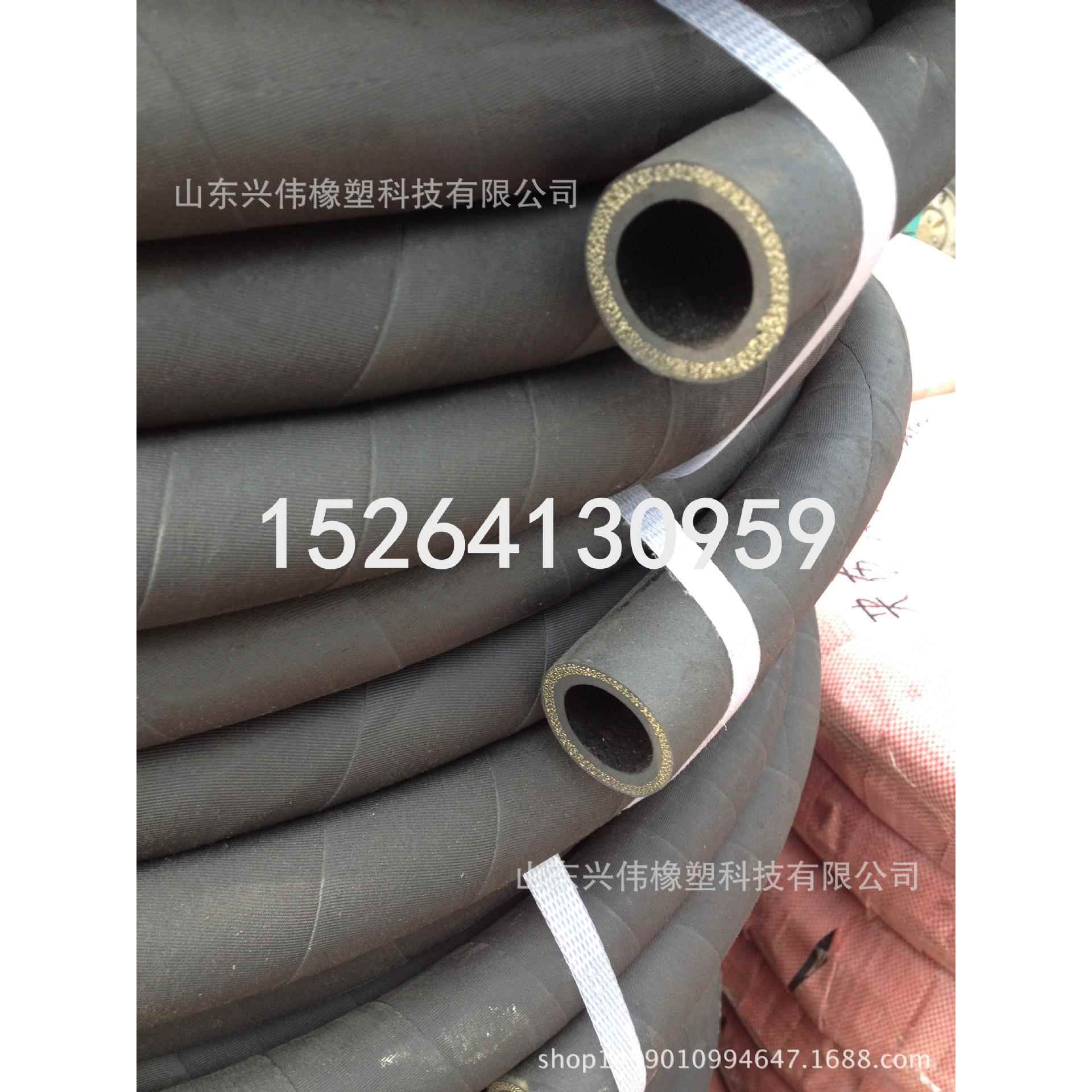 19mm25mm32mm38mm51mm高压光面橡胶管 穿线用麻面胶管