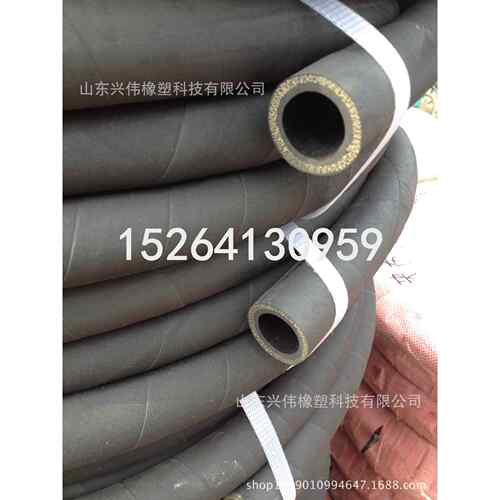 19mm25mm32mm38mm51mm高压光面橡胶管 穿线用麻面胶管