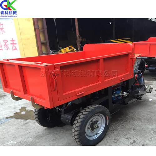 柴油自卸小三轮 载重1吨工地三轮车 小型柴油三轮车现货