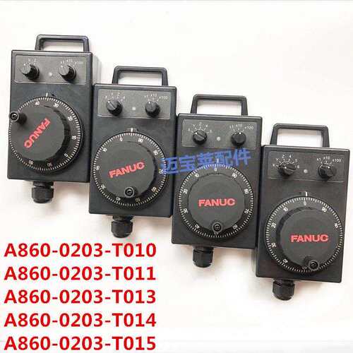 FANUC发那科电子手轮 A860-0203-T013 高精密脉冲手轮 工业自动化
