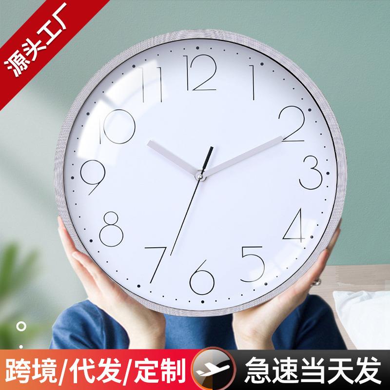 日式简约挂钟客厅时尚钟表客厅简约时钟挂墙家用装饰挂钟创意挂钟