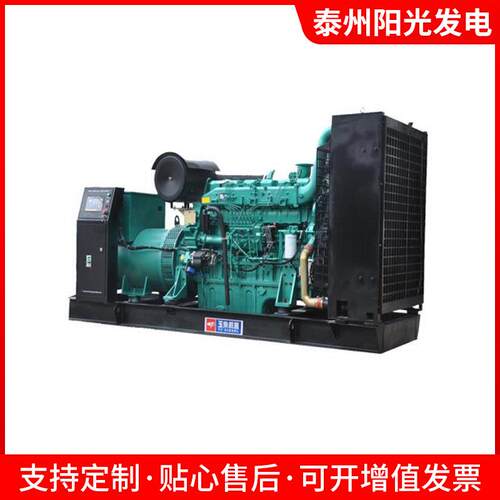 YC6C1320-D31电调自动化柴油发电机组全国联保发电机组
