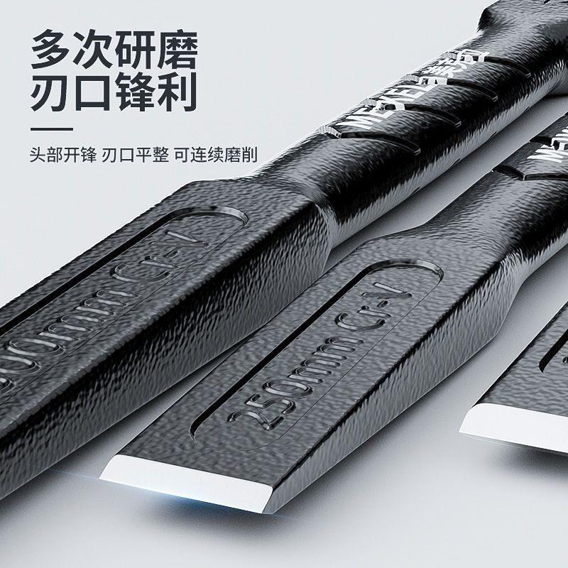 削铁如泥的凿子凿铁专用超硬锰钢手工凿铁錾子扁头木工水泥石头劈
