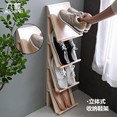 可叠加日本简易鞋架一体式鞋托 托架收纳鞋架简易双层塑料可调节