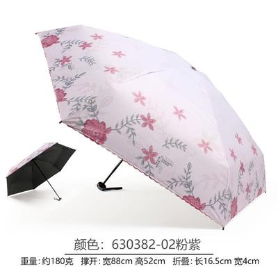 高档缀美太携阳伞防紫外线迷国你五折伞超轻古便小巧复中风超强防