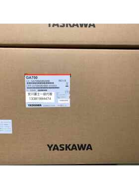 日本安川变频器GA700 CIPR-GA70B4089ABBA 37KW/45KW全新原装正品