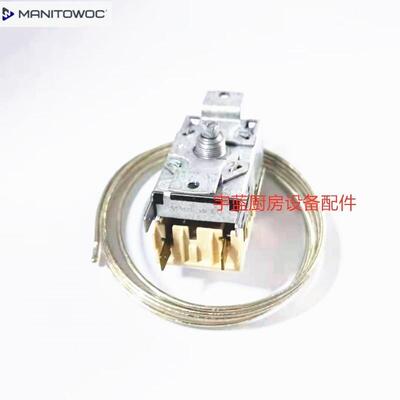 马尼托瓦ANI0TOWOGJTC万利多K制冰机50-L3121箱体000057M66温控开