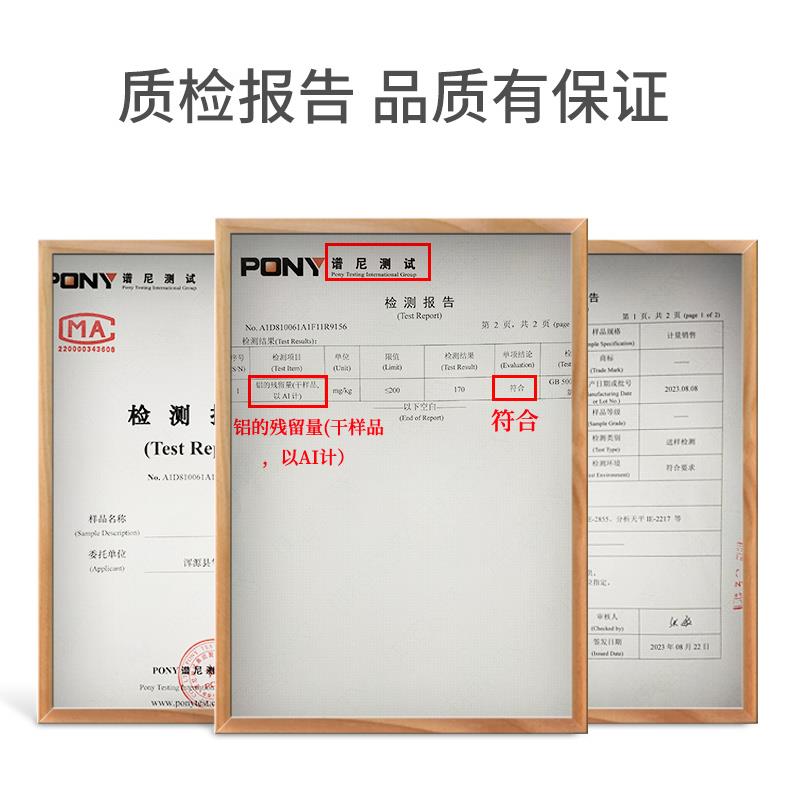 山西大同纯土豆粉条鲜粉条细圆宽粉大宽粉马铃薯粉火锅羊杂细粉条