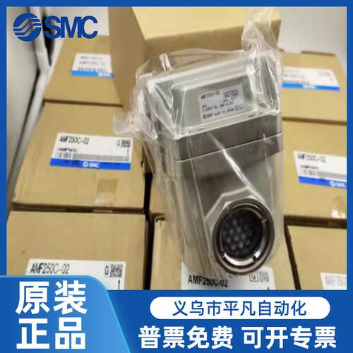 5F20C-025 F50-0 MF400-4270A4 F50-06原装油雾分离器