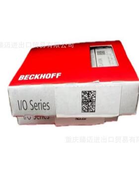 倍福端口扩展器CU2208-CU2508-CU8006-0000-CU8005-0000-CU2016